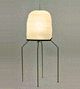 Noguchi Lamps UF3-U