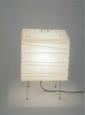 Noguchi Paper Lamp - 3X