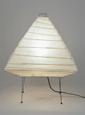 Noguchi Paper Lamp - 5X